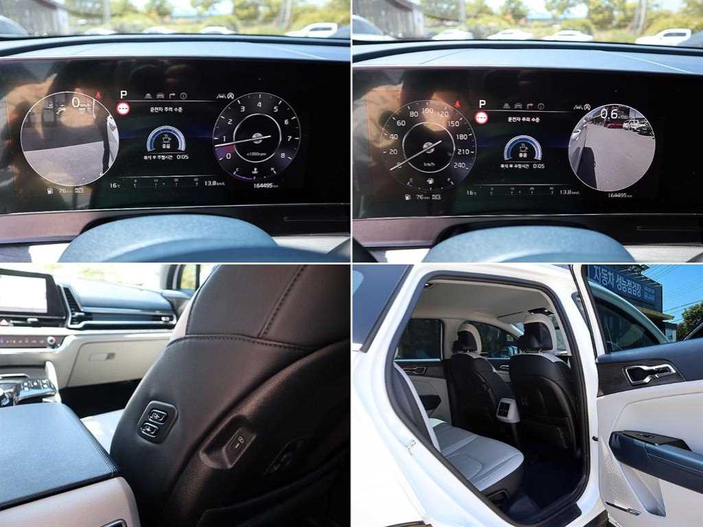 KIA Sportage 2022 Blanco - Importación desde Corea - HF Imports Iquique - Foto 15