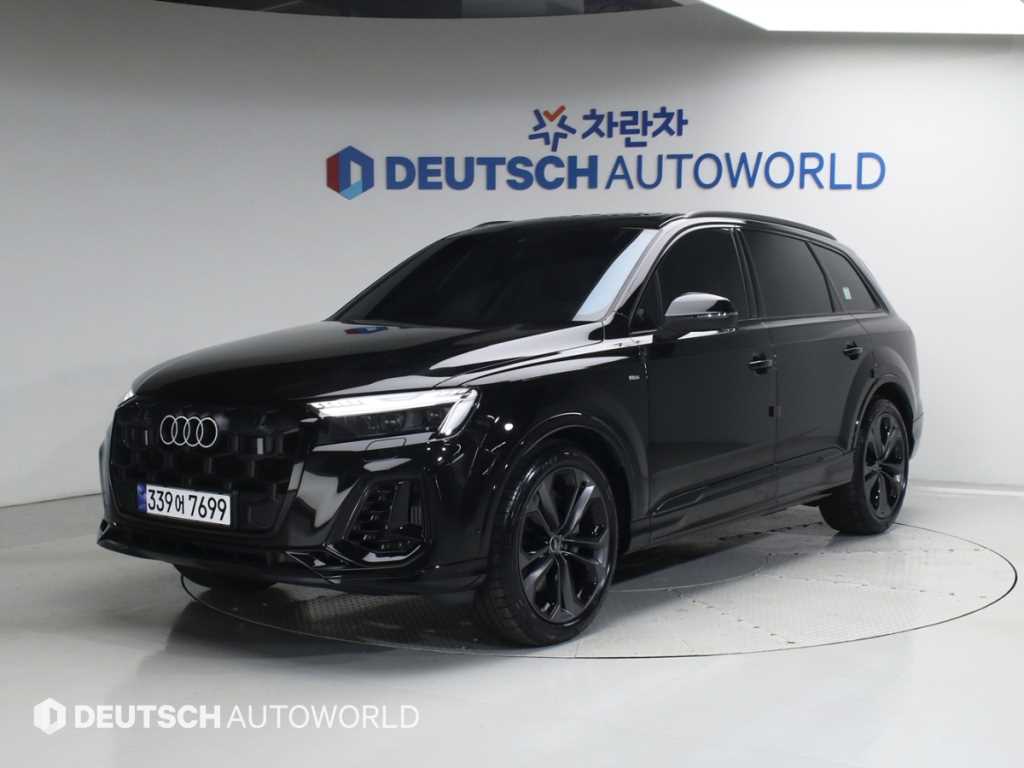 Audi Q7 2026 Negro - Importación desde Corea - HF Imports Iquique - Foto 1