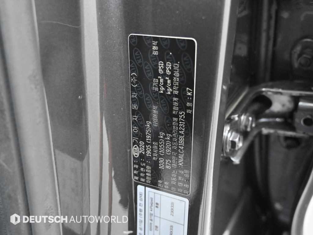 KIA K7 2020 Gris - Importación desde Corea - HF Imports Iquique - Foto 20