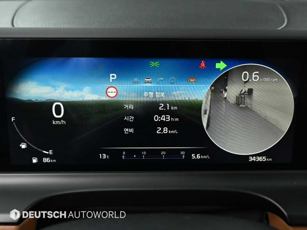 KIA Seltos - Vista 9