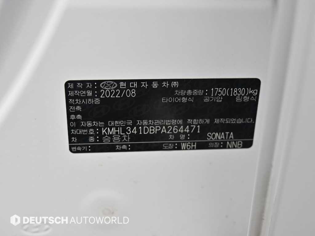 HYUNDAI Sonata 2023 Blanco - Importación desde Corea - HF Imports Iquique - Foto 20