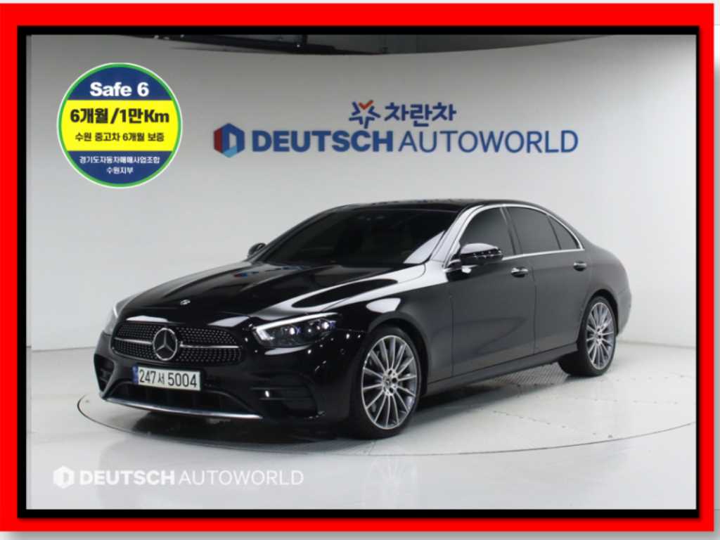 Mercedes Benz E class 2021 Negro - Importación desde Corea - HF Imports Iquique - Foto 1