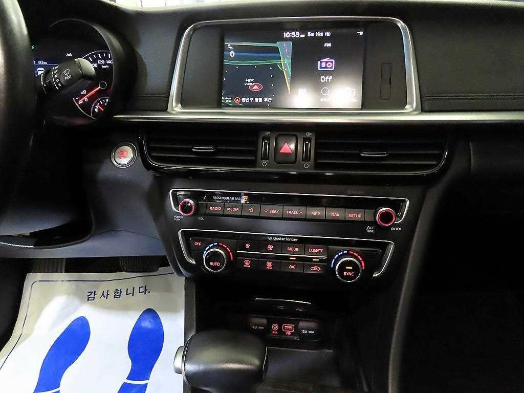 KIA K5 - Vista 11