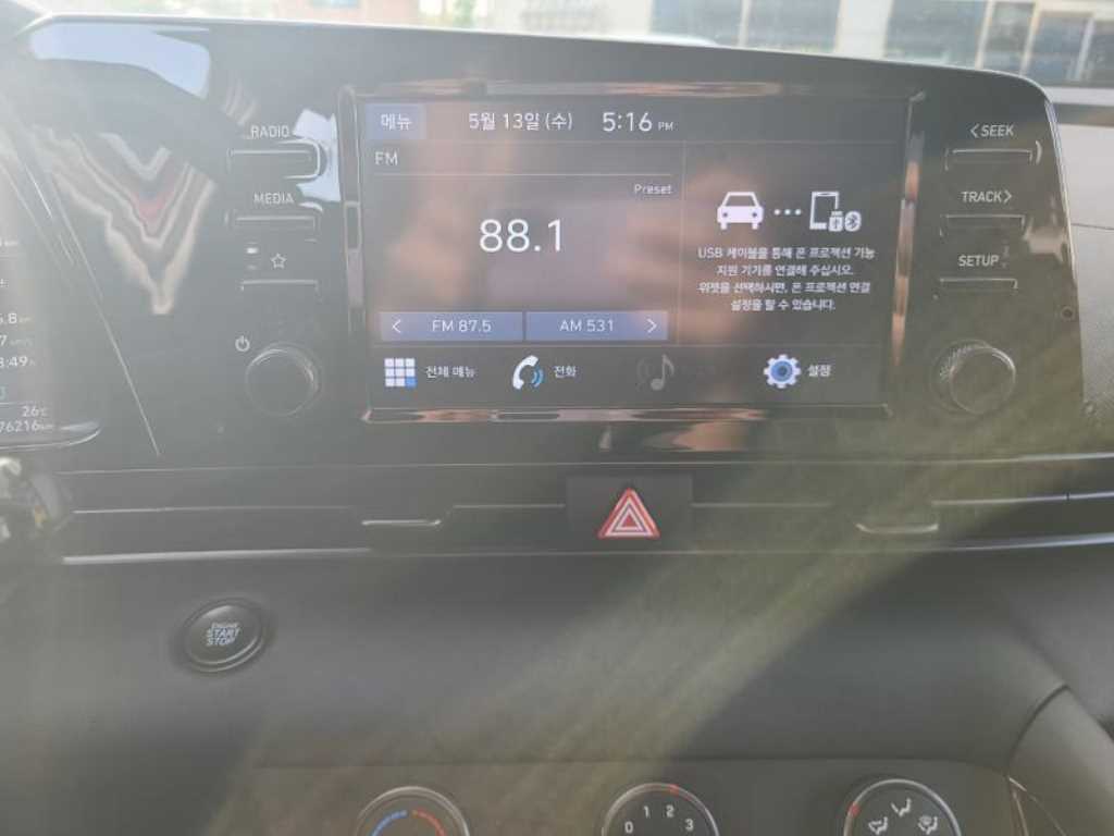 HYUNDAI Avante - Vista 11