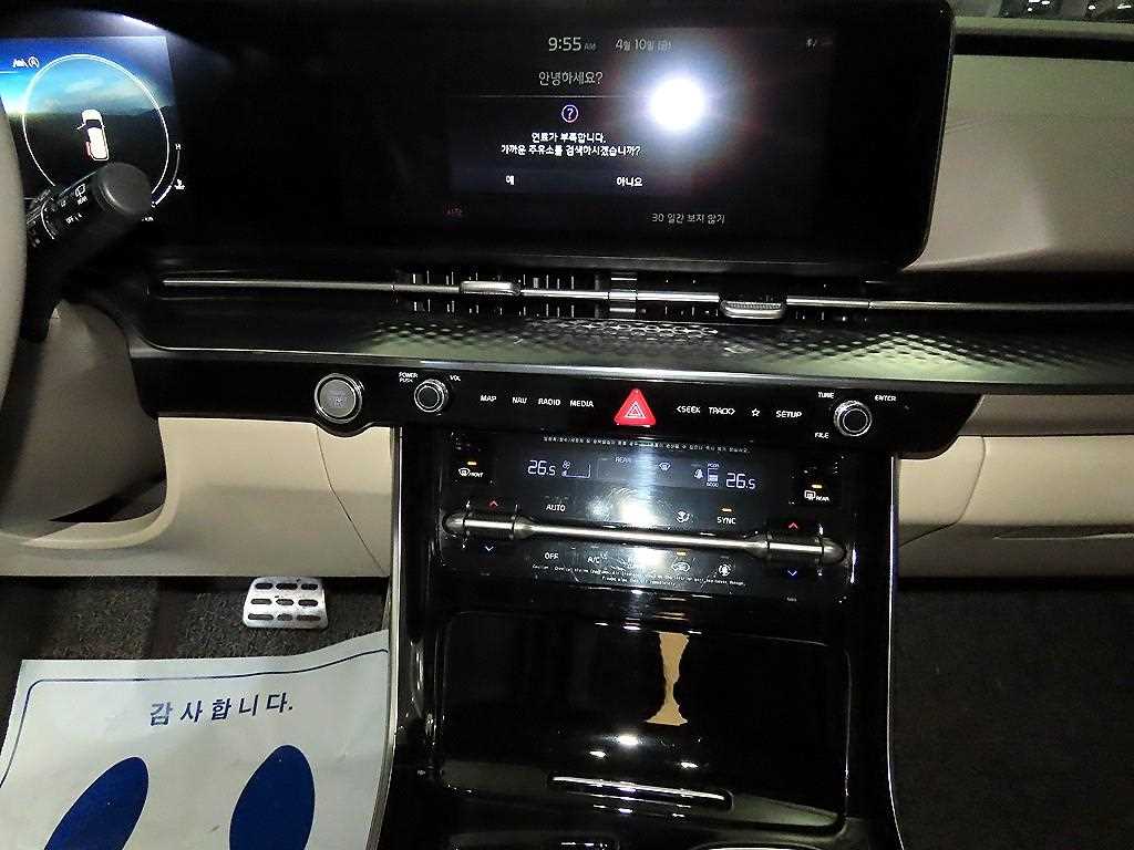 KIA Carnival - Vista 11