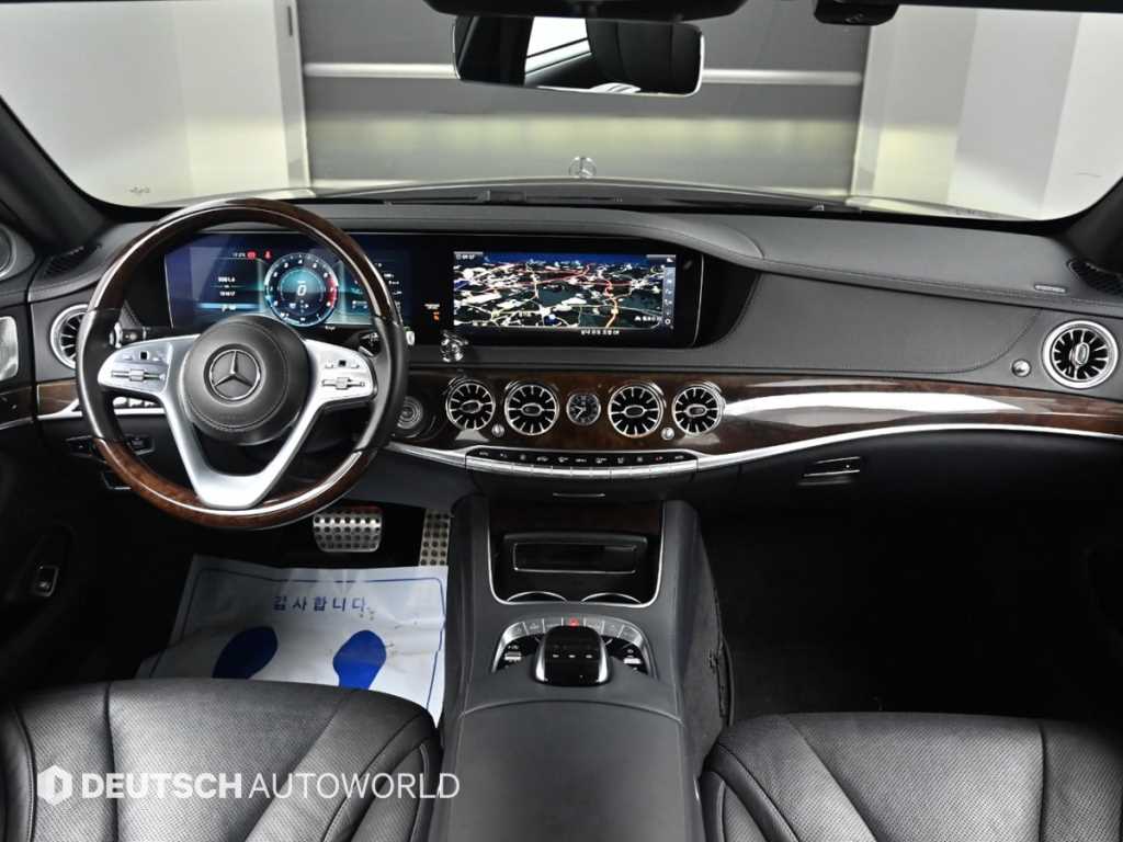 Mercedes Benz S Class - Vista 7