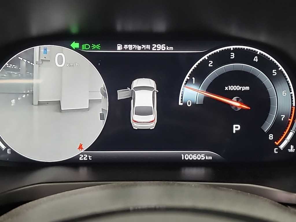 KIA K7 - Vista 6