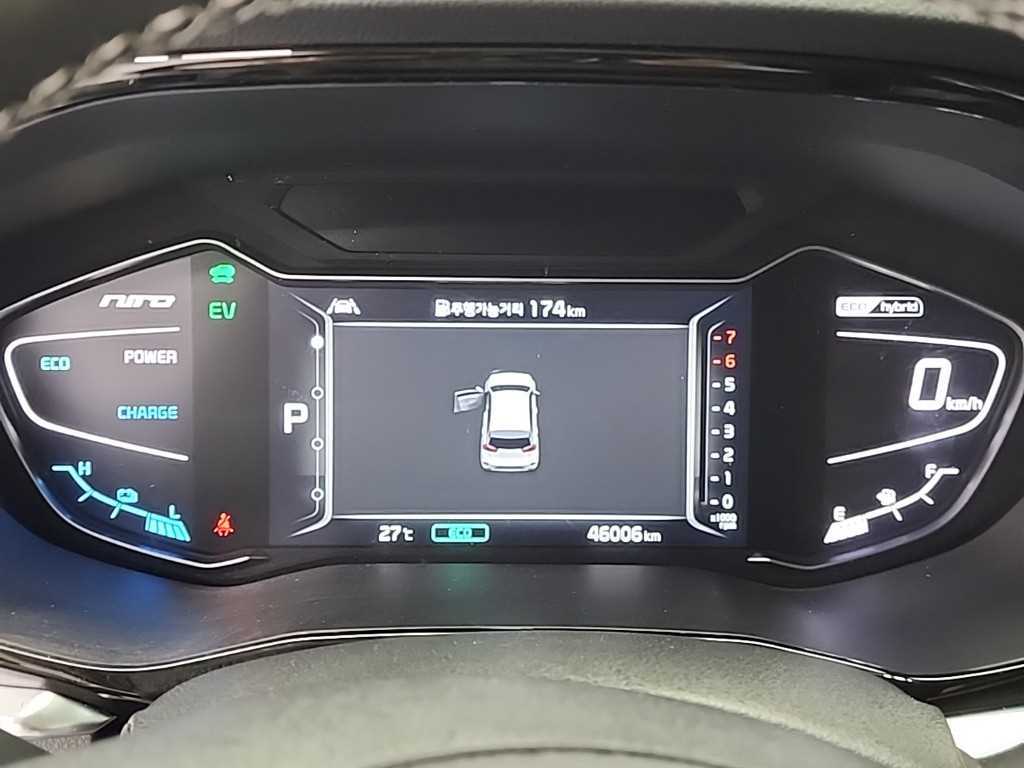 KIA Niro - Vista 6