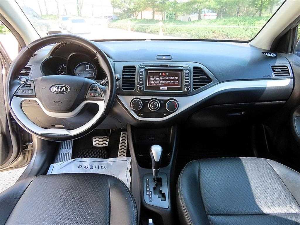 KIA Morning - Vista 7