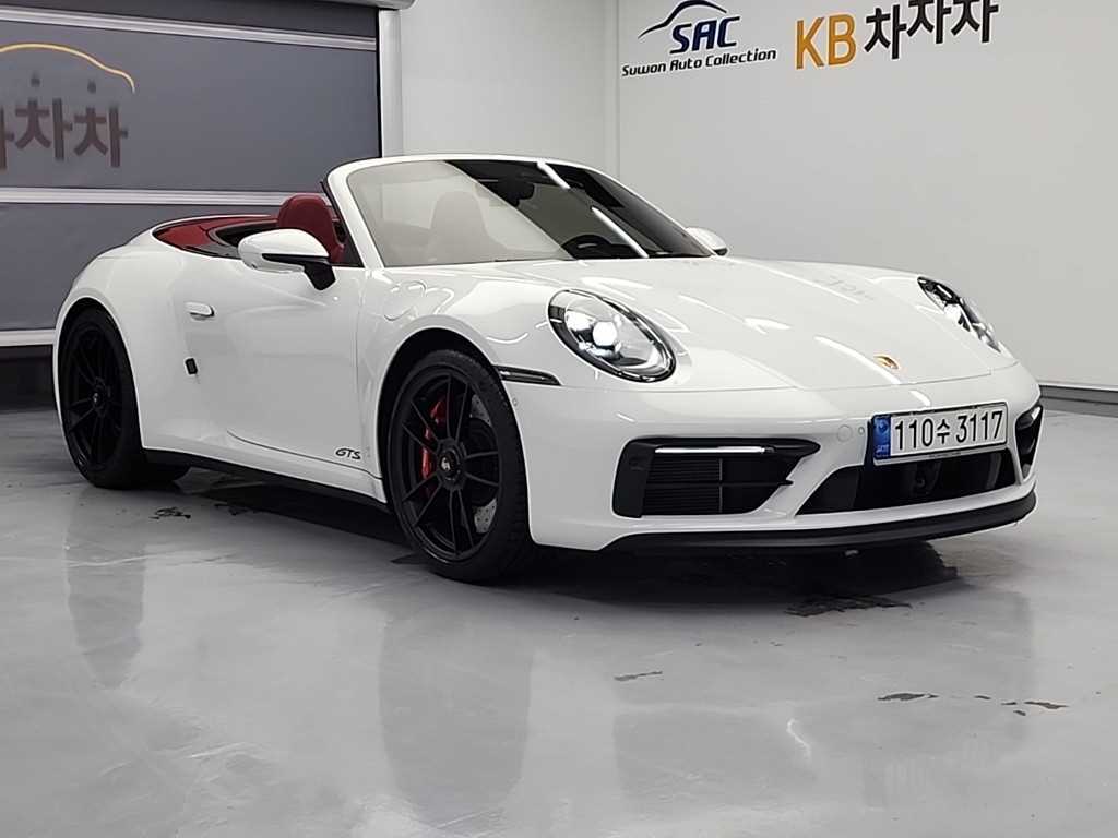 Porsche 911 - Vista 3