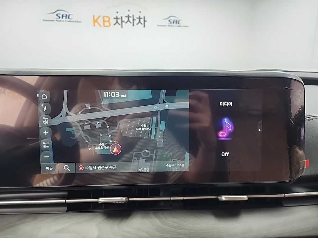 KIA Carnival 2021 Negro - Importación desde Corea - HF Imports Iquique - Foto 17