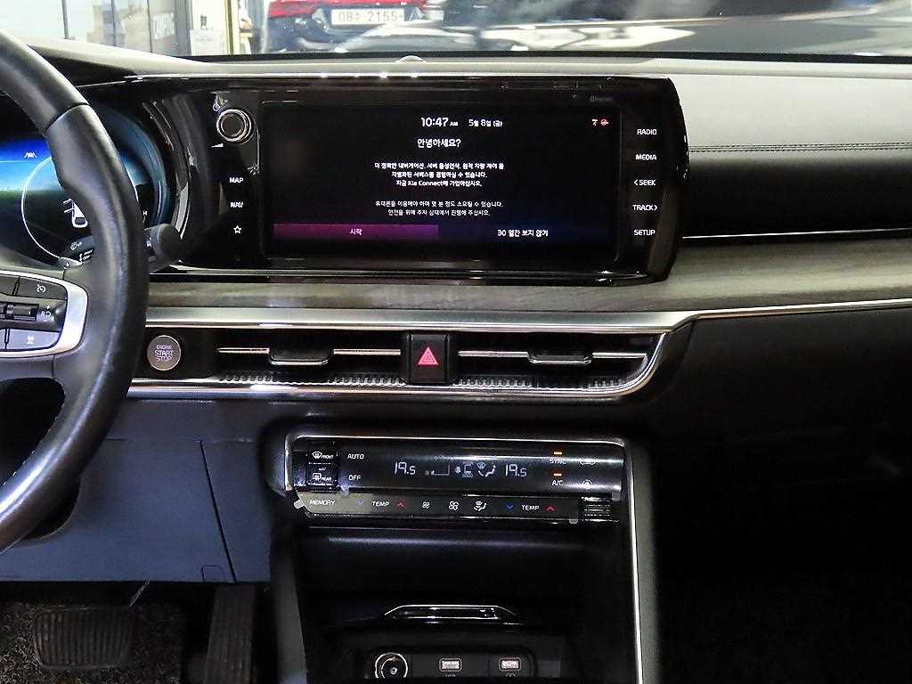 KIA K5 - Vista 11