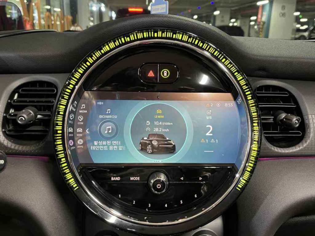 Mini Cooper Convertible 2023 Blanco - Importación desde Corea - HF Imports Iquique - Foto 17