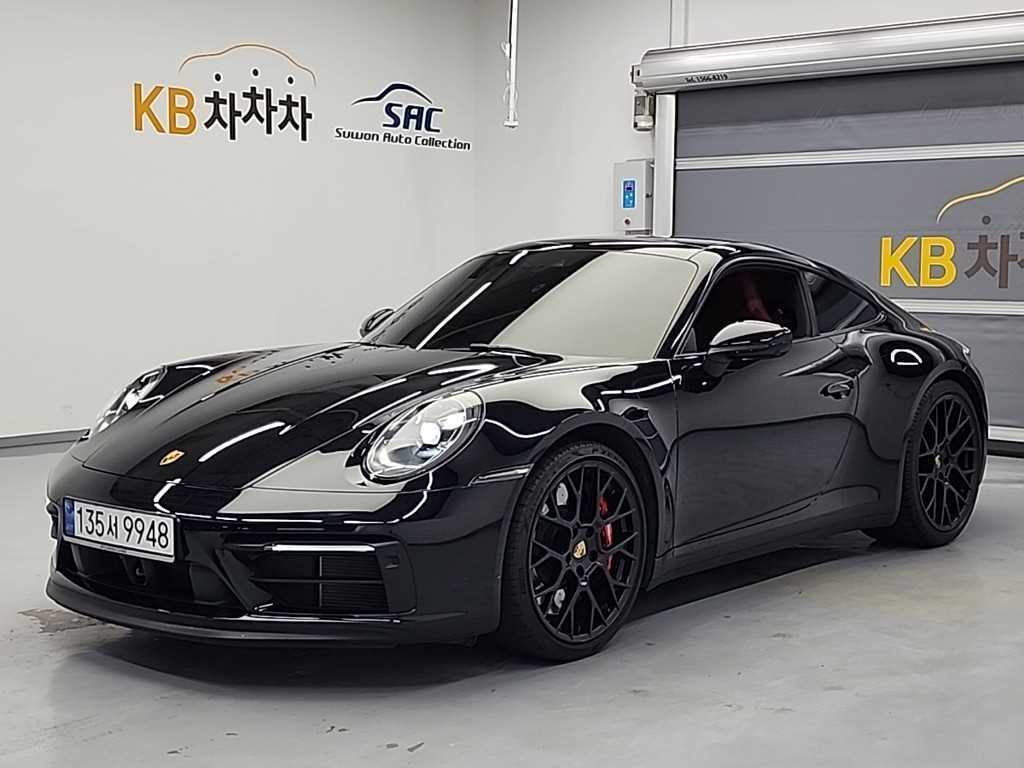 Porsche 911 2024 - Importación desde Corea - HF Imports Iquique - Foto 1