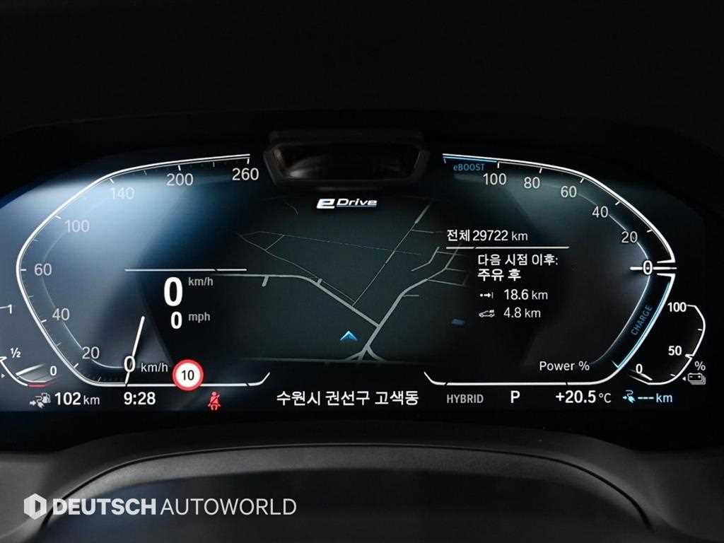 BMW 3 series - Vista 8