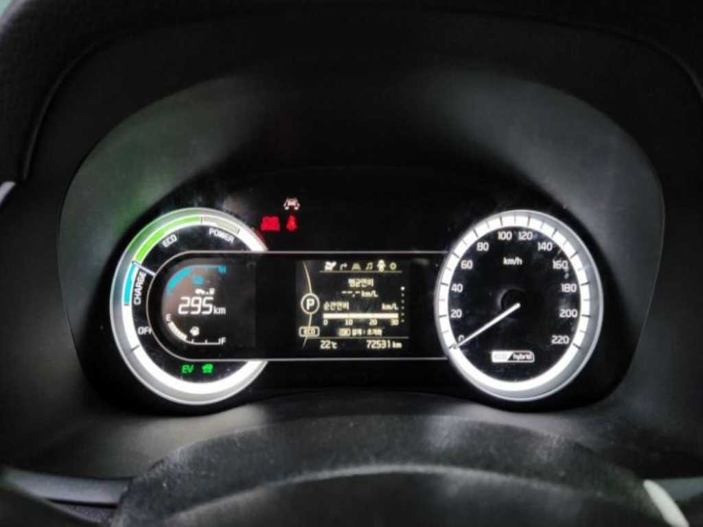 KIA Niro - Vista 5