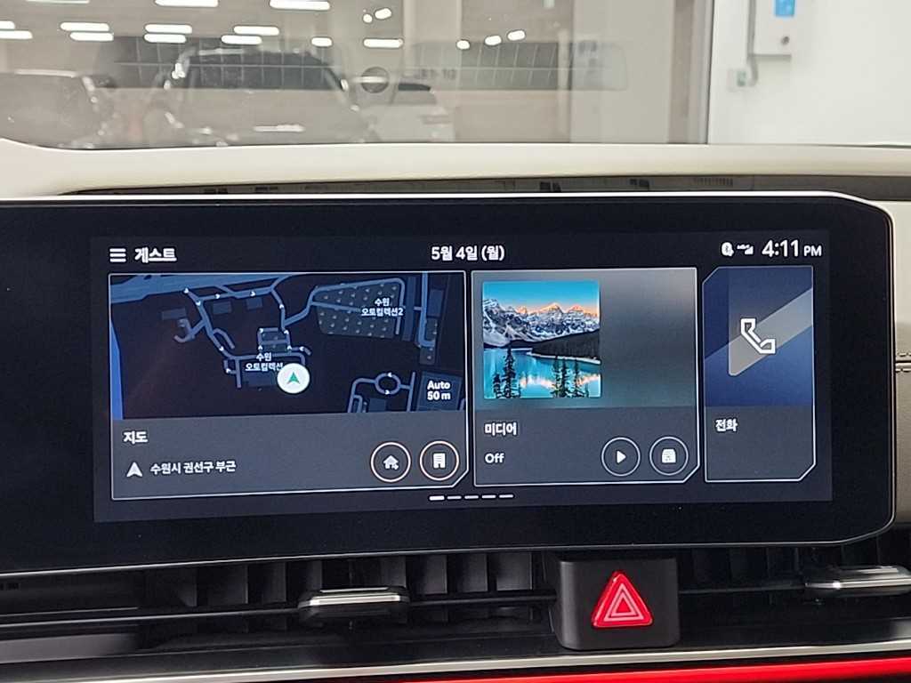 KIA Carnival 2024 - Importación desde Corea - HF Imports Iquique - Foto 16