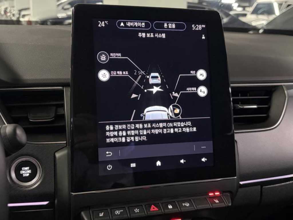SAMSUNG XM3 - Vista 10