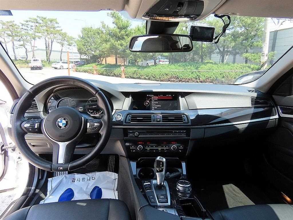 BMW 5 Series - Vista 7