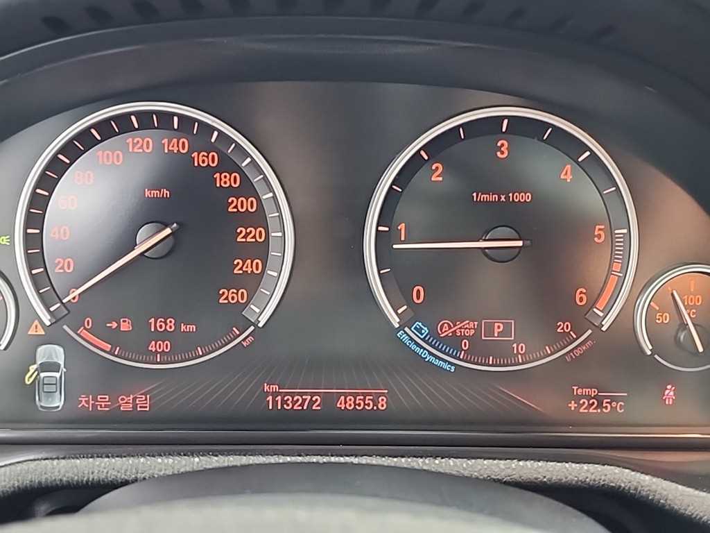 BMW X3 - Vista 6