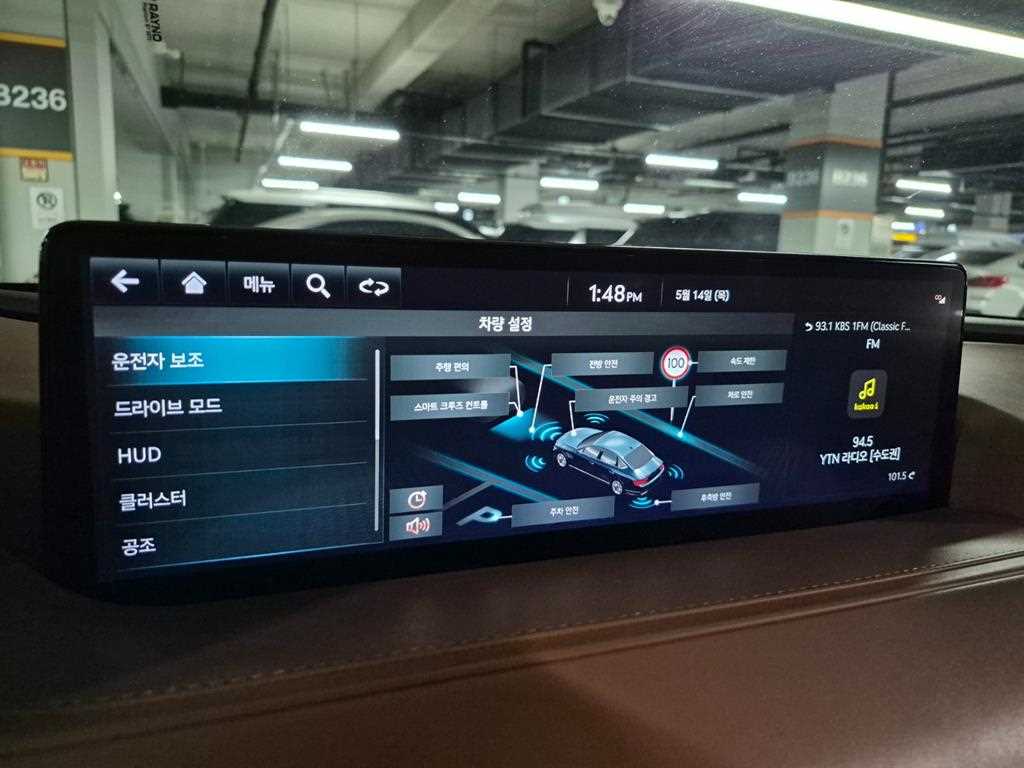 Genesis G80 2022 Azul - Importación desde Corea - HF Imports Iquique - Foto 15