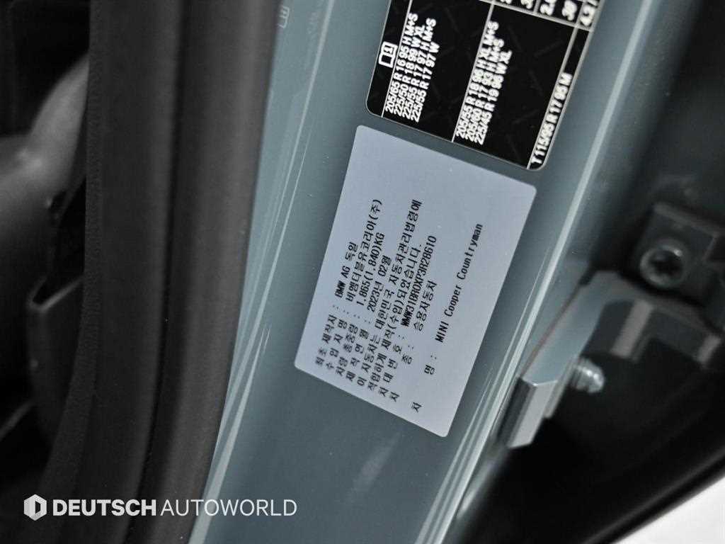 Mini Countryman 2023 Gris - Importación desde Corea - HF Imports Iquique - Foto 20