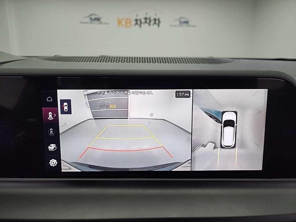 KIA Seltos 2025 skyblue - Importación desde Corea - HF Imports Iquique - Foto 16