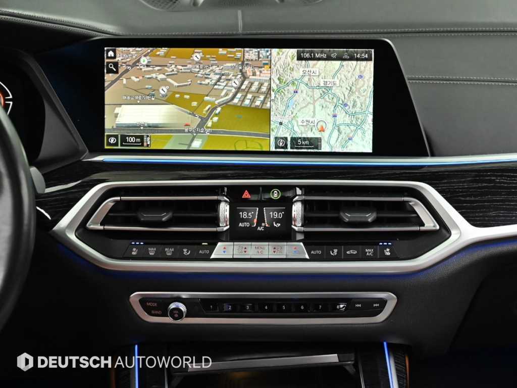 BMW X7 2021 Blanco - Importación desde Corea - HF Imports Iquique - Foto 14
