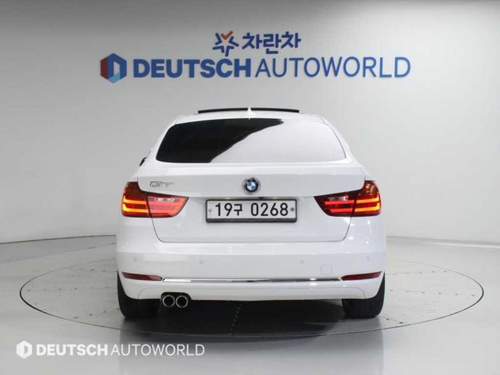 BMW Gran Turismo - Vista 4