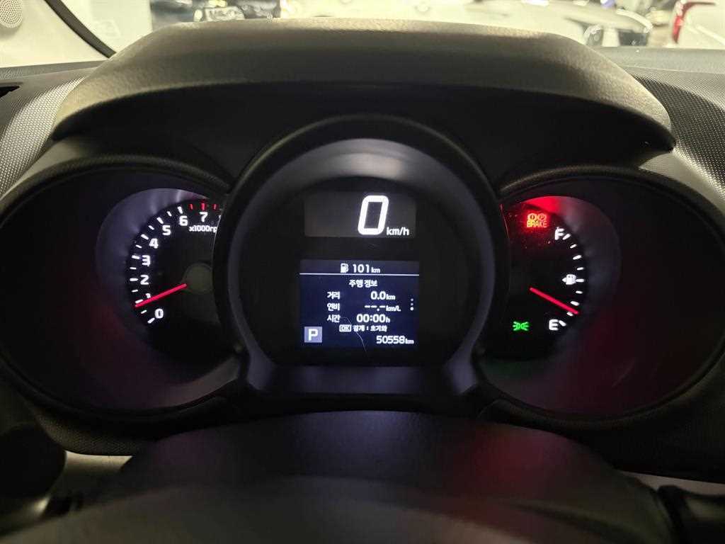 KIA Ray 2022 Blanco - Importación desde Corea - HF Imports Iquique - Foto 13
