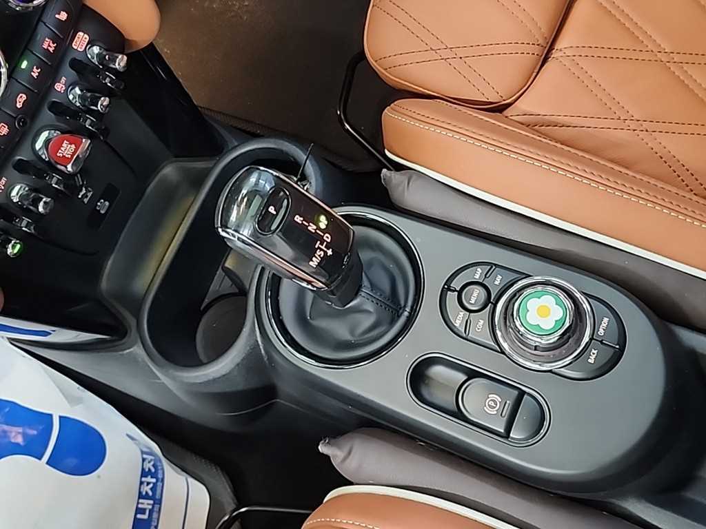 Mini Cooper - Vista 8