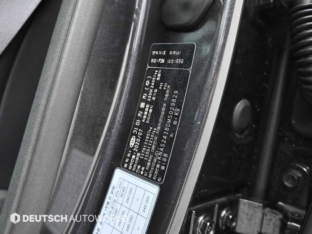 KIA K9 2021 Gris - Importación desde Corea - HF Imports Iquique - Foto 20