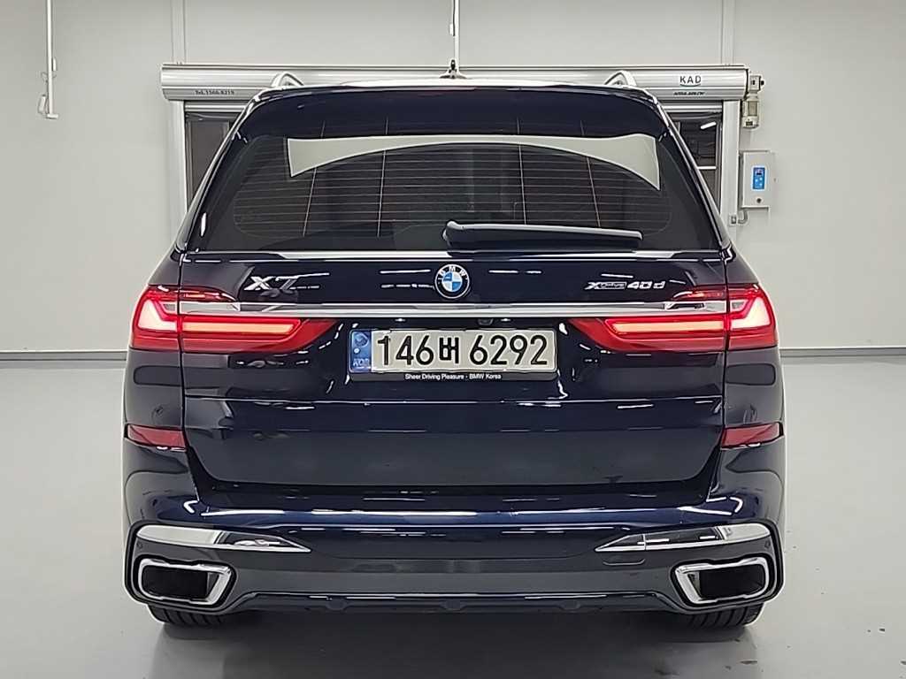 BMW X7 - Vista 3