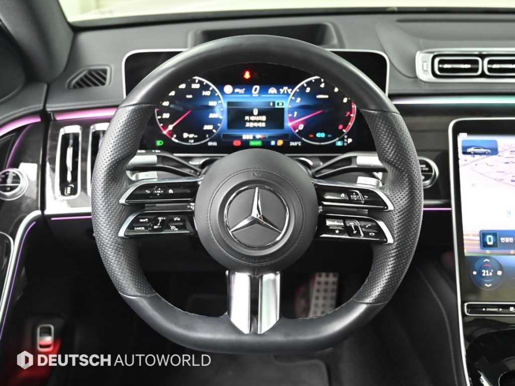 Mercedes Benz S Class 2021 - Importación desde Corea - HF Imports Iquique - Foto 13