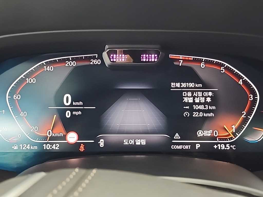 BMW X5 - Vista 6
