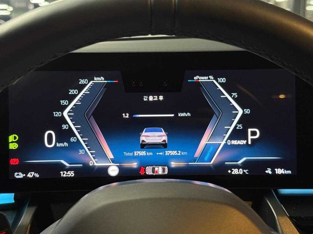 BMW i5 - Vista 9