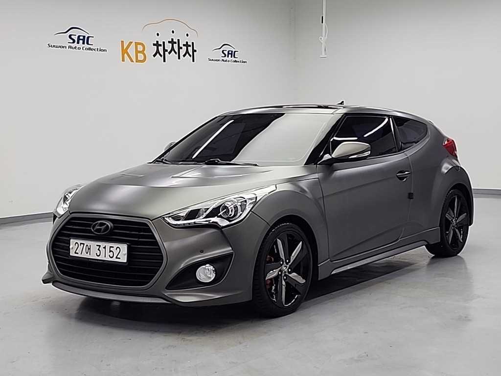 HYUNDAI Veloster 2014 Negro - Importación desde Corea - HF Imports Iquique - Foto 1
