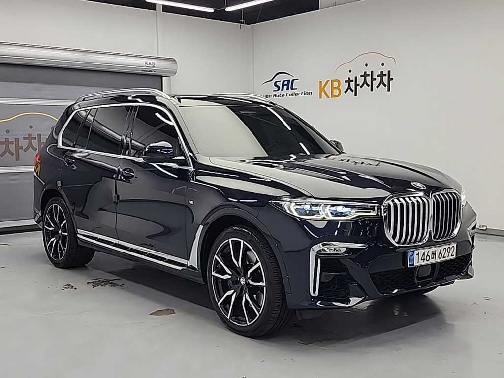 BMW X7 - Vista 4