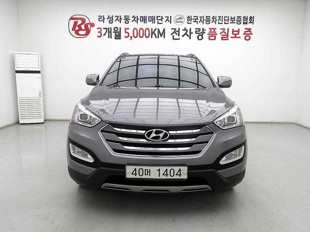 HYUNDAI Santa Fe 2013 - Importación desde Corea - HF Imports Iquique - Foto 1