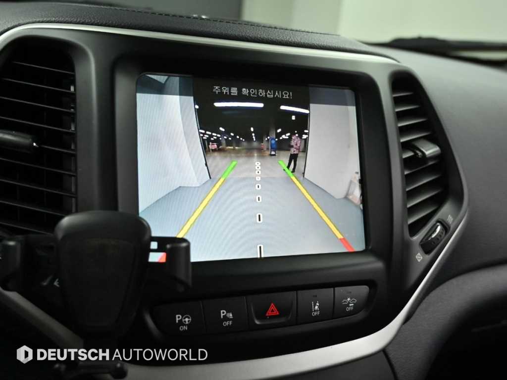 Jeep Cherokee 2016 - Importación desde Corea - HF Imports Iquique - Foto 15