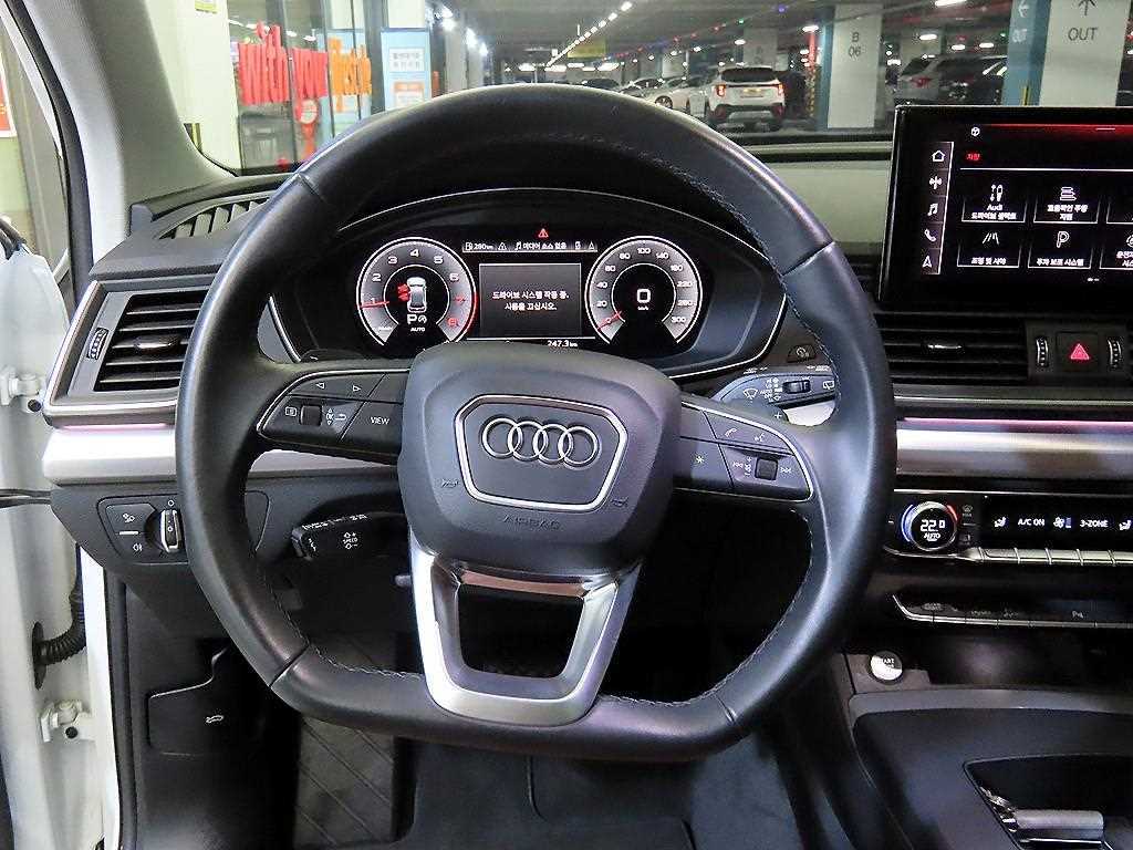 Audi Q5 - Vista 8