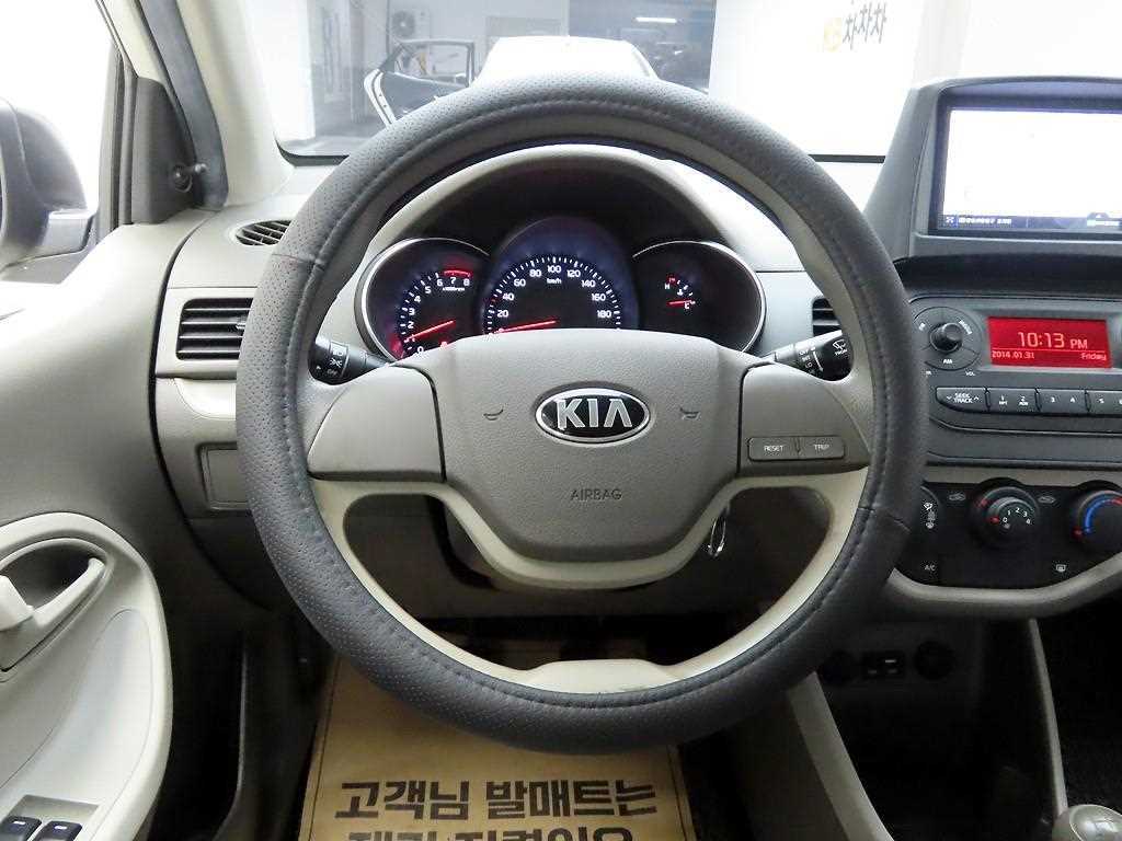 KIA Morning - Vista 7