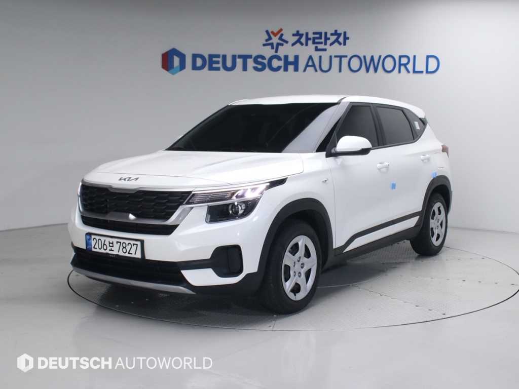 KIA Seltos 2023 Blanco - Importación desde Corea - HF Imports Iquique - Foto 1