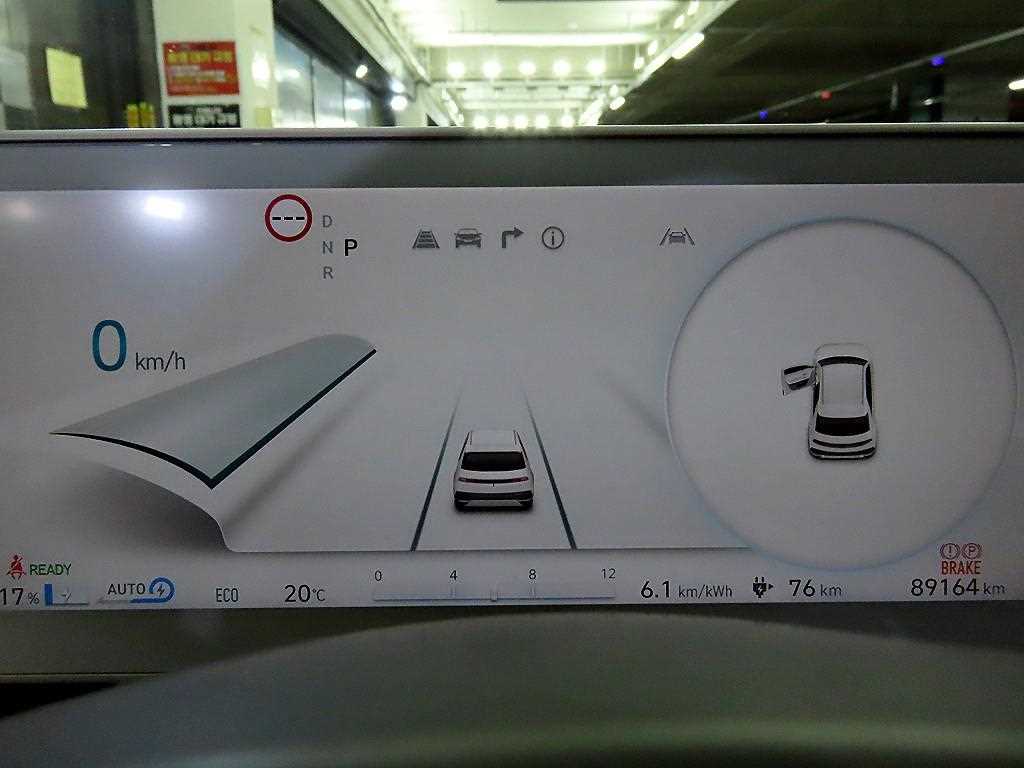 HYUNDAI Ioniq 5 - Vista 9