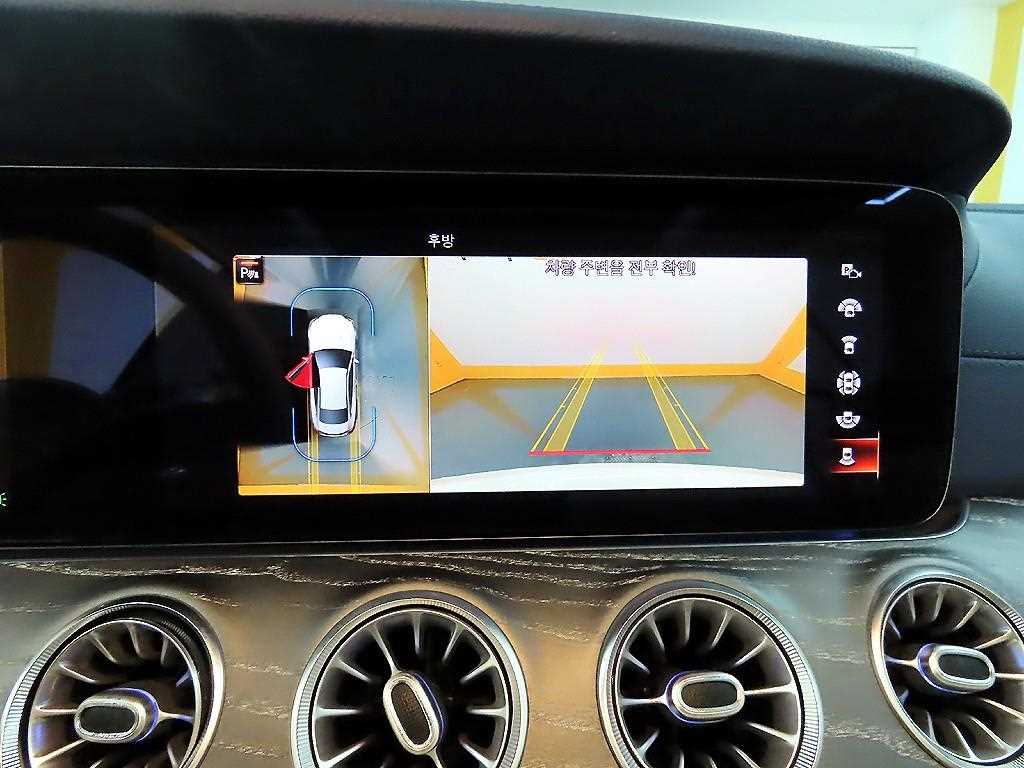 Mercedes Benz E class 2021 - Importación desde Corea - HF Imports Iquique - Foto 15