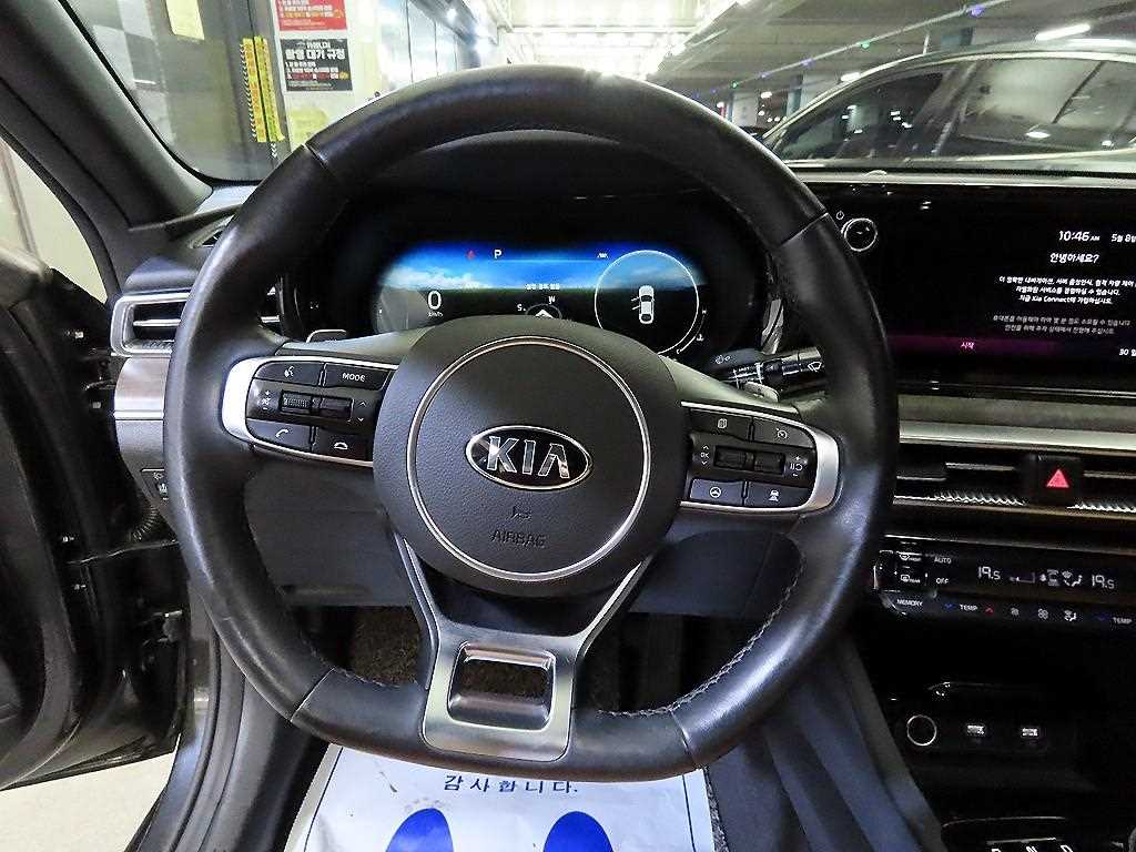 KIA K5 - Vista 8