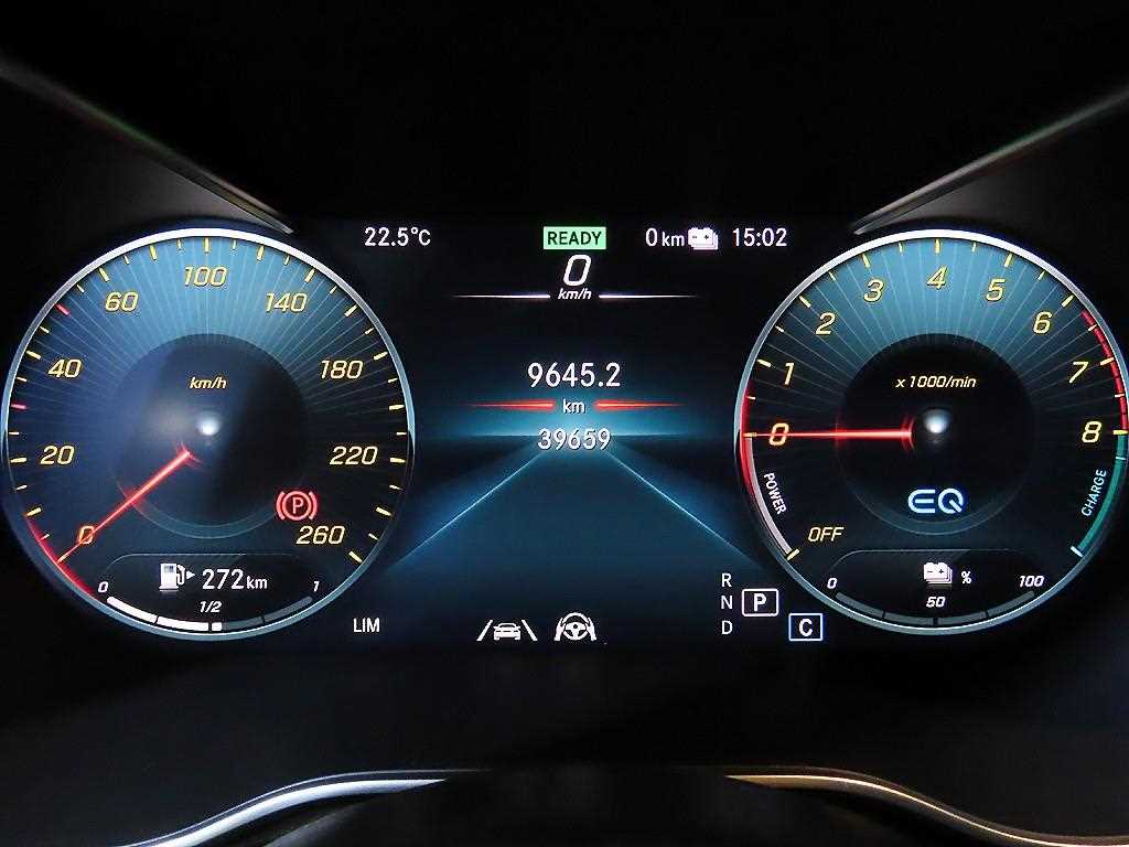 Mercedes Benz GLC Class - Vista 9