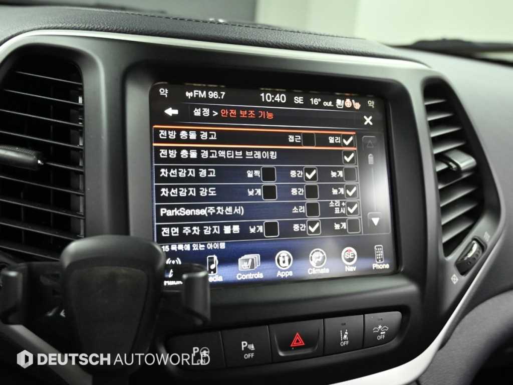 Jeep Cherokee 2016 - Importación desde Corea - HF Imports Iquique - Foto 16