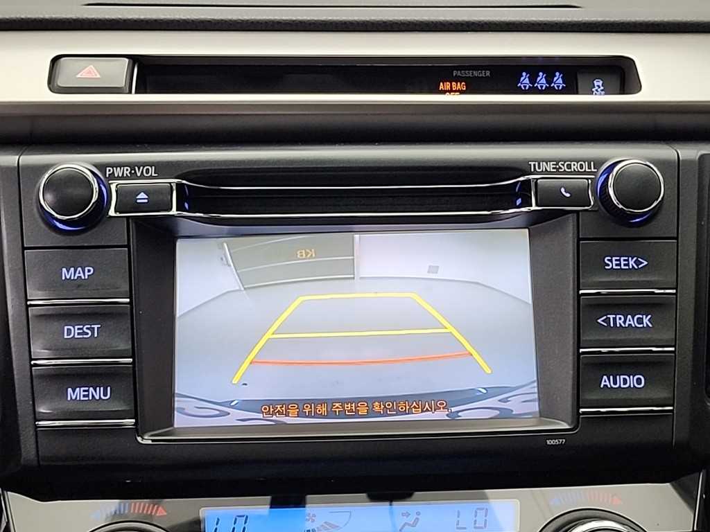 Toyota RAV4 2018 - Importación desde Corea - HF Imports Iquique - Foto 15