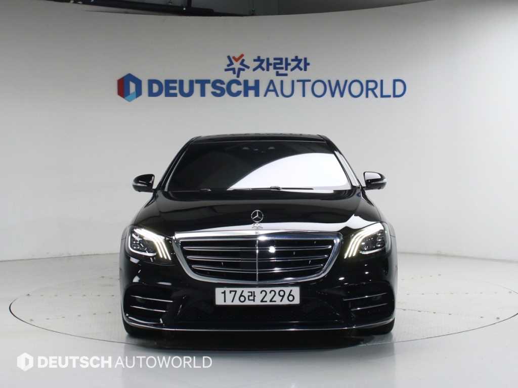 Mercedes Benz S Class - Vista 3